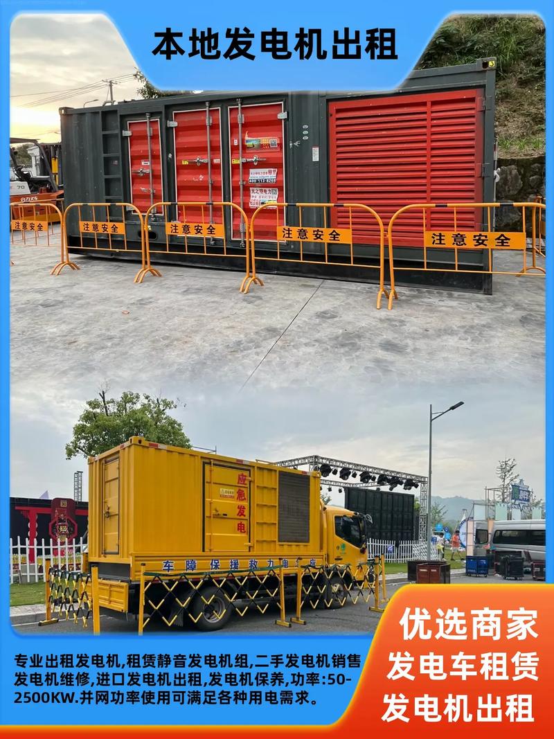 云南机械设备租赁:挖掘企业发展的动力源泉